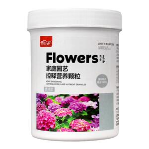 花花与我绣球型专用控释肥