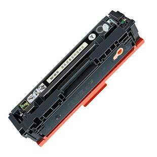 能率适用易加粉佳能CRG054硒鼓mf645cx墨盒643cdw/641cw/642cdw/644cdw canon lbp621cw/623cdn/623cdw粉盒鼓