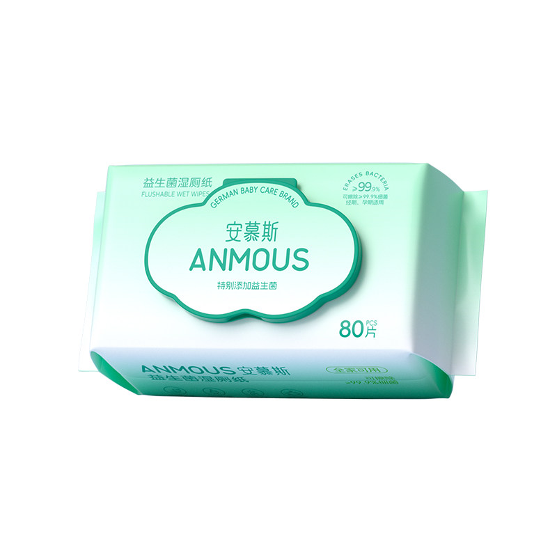 安慕斯湿厕纸擦屁股洁厕湿巾私处男士女士专用孕妇女性80抽1包