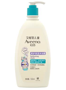 Aveeno艾惟诺儿童保湿沐浴露