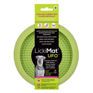 LickiMat慢食碗狗碗宠物碗UFO澳洲专研解闷益智玩具
