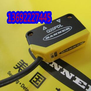 议价Q20E,Q20PR,Q20PLP,Q20PD,Q20PFF50,Q20PFF100美国BANNER邦纳