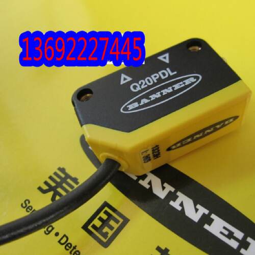 议价Q20E,Q20PR,Q20PLP,Q20PD,Q20PFF50,Q20PFF100美国BANNER邦纳