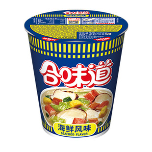 日清合味道整箱12杯面速食方便面宿舍夜宵零食开杯乐泡面美味快捷
