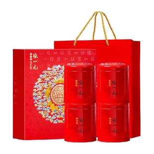 张一元红茶特级滇红国潮礼盒300g浓香醇厚云南茶叶年货送礼