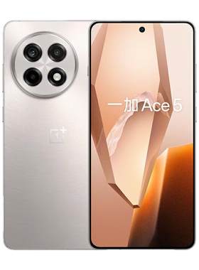 【政府补贴】一加 Ace 5 第三代骁龙 8   120Hz 电竞护眼直屏 新品游戏手机5g全网通手机