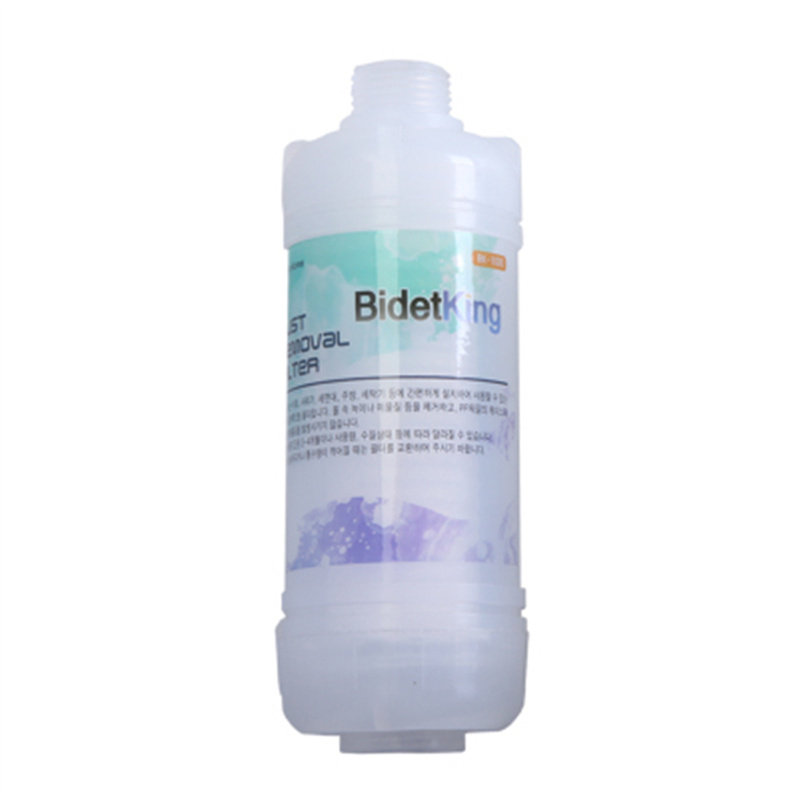 Bidetking净水过滤器滤芯热水器前置过滤器家用洗衣机净水器滤芯
