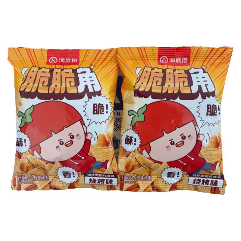 海底捞小零食虎牙脆嗨脆角脆脆角锅巴办公聚会解馋休闲小零食包装