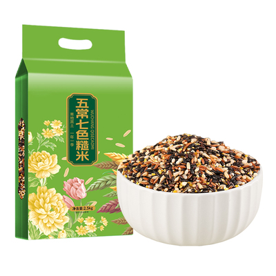 东北七色糙米新米|超1000人收藏