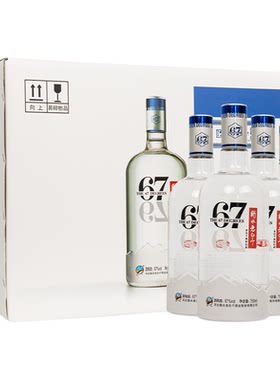 衡水老白干冰峰整箱高度烈酒
