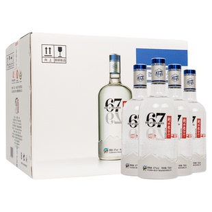 衡水老白干冰峰67度整箱正品纯粮食酒高度白酒节日送礼新年送长辈