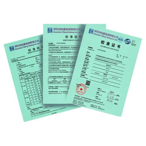 仪器校正仪表检定设备标定 第三方计量器具校准证书 检验检测报告
