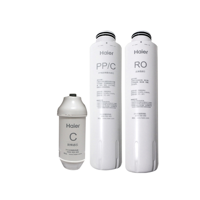 海尔净水器HRO7558/1H58-3/A/C/5023-3PRO/LRO50-3T复合RO滤芯