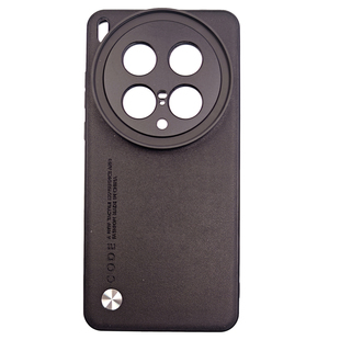 适用vivoX300PRO/X200ultraX200Pro17mm螺纹手机壳 外接长焦微距人像减光黑柔CPL偏振摄影套装67mm滤镜保护盖