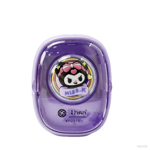 库库米卷笔刀自动削笔刀儿童小学生专用库洛米电动转笔刀充电全自动进铅铅笔削笔器刨笔机旋绞笔刀销笔旋笔