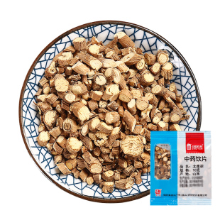 北柴胡100g 国药集团冯了性中药饮片批发小包装中国中药材抓配