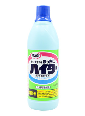 日本花王衣物漂白剂清洁去污增白