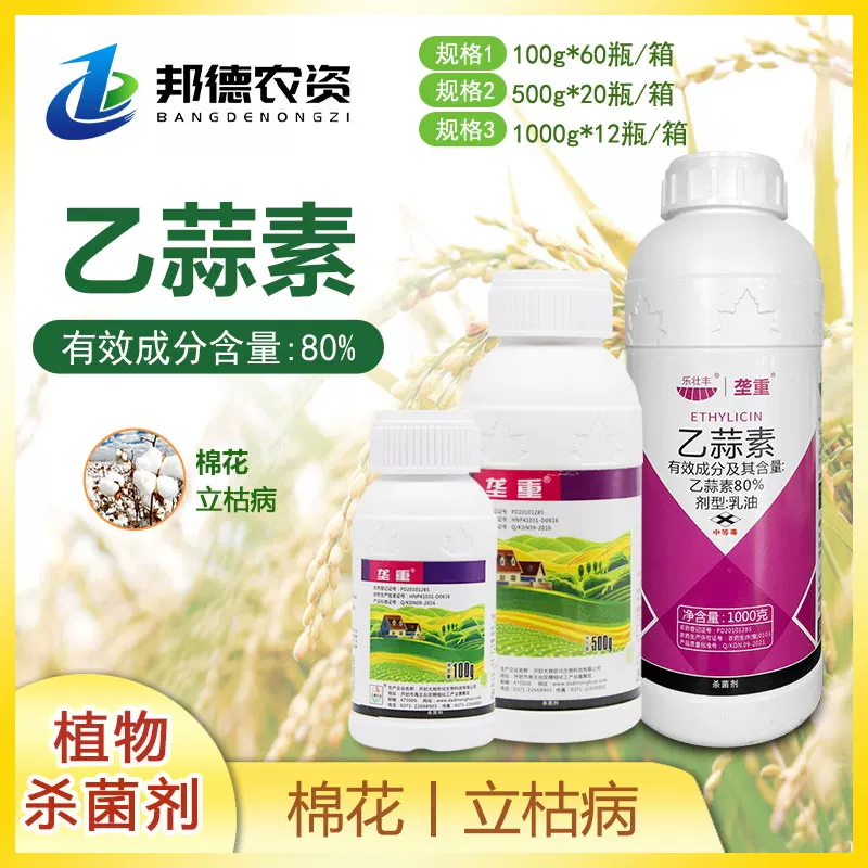 80% 80% 未分类录有全彩彩彩彩彩彩彩彩彩彩彩彩彩彩彩彩彩彩彩彩彩彩彩彩彩彩彩彩彩彩彩彩彩彩彩彩彩彩彩彩彩彩彩彩彩彩彩彩彩彩彩彩彩彩彩彩彩彩彩彩彩彩彩彩彩彩彩彩彩彩彩彩彩彩彩彩Brother Xian, girl, silhouette, silhouette, silhouette, silhouette, silhouette, silhouette, silhouette, silhouette, silhouette, silhouette, silhouette, silhouette, silhouette, silhouette, silhouette, silhouette, silhouette, silhouette, silhouette, silhouette, s