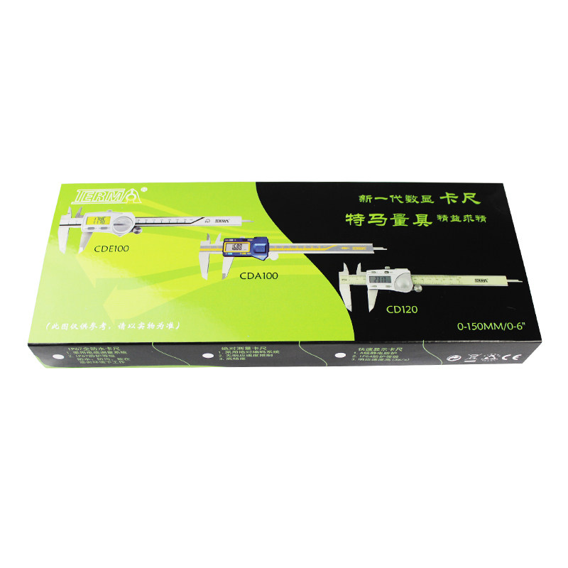 特马数显卡尺0-150 200 300MM*0.01 IP67型 高级防水防油数显卡尺