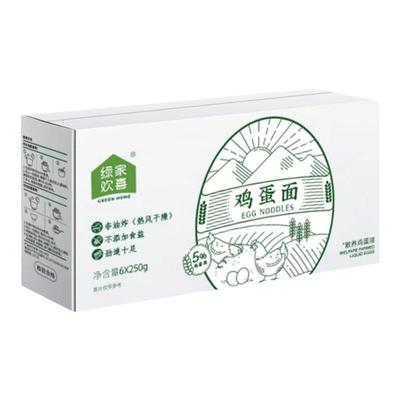 绿家欢喜鸡蛋面非油炸儿童早餐