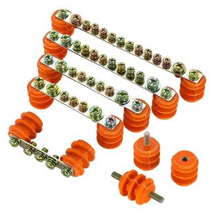 零线排铜排带绝缘子2*20/3*25单双接线排零地排配电箱零线端子排