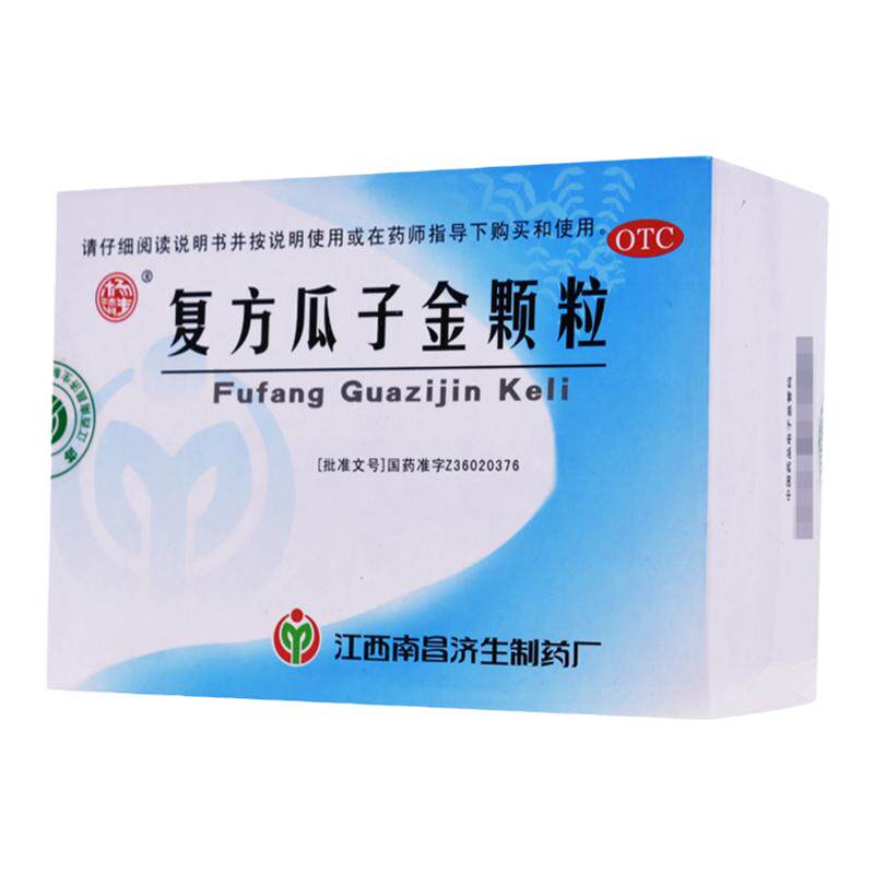 杨济生 复方瓜子金颗粒 20g*12袋/盒