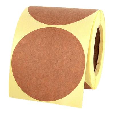 牛皮色标签贴纸手写书写纸60mm