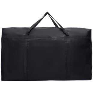 编织袋搬家打包袋收纳神器牛津帆布蛇皮袋加厚行李袋超大容量麻袋