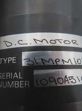 MOORE REED 31MPM102 DC Motor