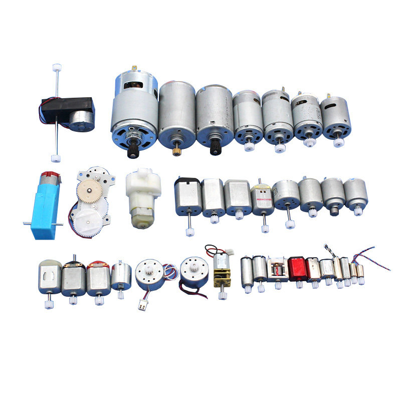 微型直流电机手工玩具制作马达