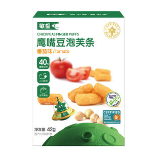 敏星鹰嘴豆泡芙条口感酥脆入口易溶儿童健康零食非油炸独立小袋装