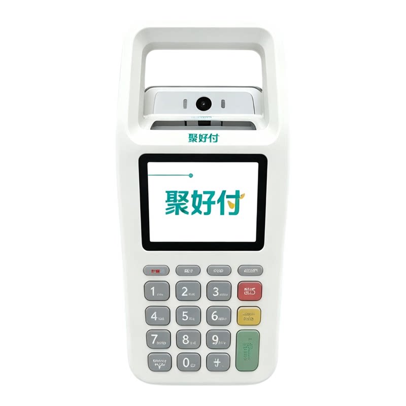 微信支付宝扫码收款机餐饮超市便利店支付盒子花呗收钱语音播报吧