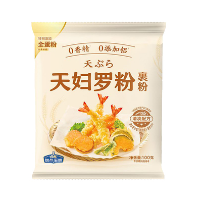 加点滋味日式天妇罗粉炸虾裹粉酥脆嫩脆煎炸粉小酥肉粉预拌粉100g