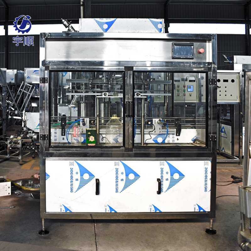 全自动灌装生产线液体包装机6头灌装机罐装机自动液体分装设备,办公设备/耗材/相关服务,灌装机,淘宝优惠券,粉丝福利购,淘宝优惠卷