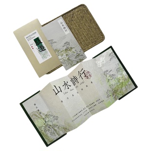 Marryso高端定制商务邀请函 奏折请帖新中式节目单年会请柬国风