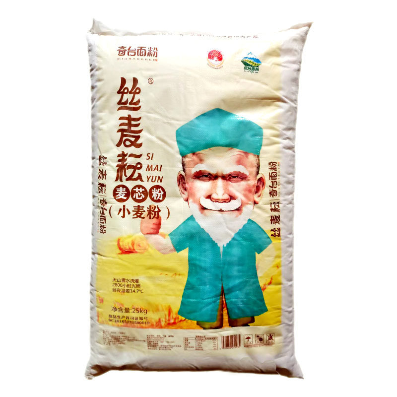 奇台面粉新疆无添加丝麦耘麦芯粉