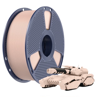 三绿 PLA 3D打印耗材 易打印环保线材PLA Basic基础色FDM机材料1.75mm适用拓竹A1 P2S H2S 创想K2打印机