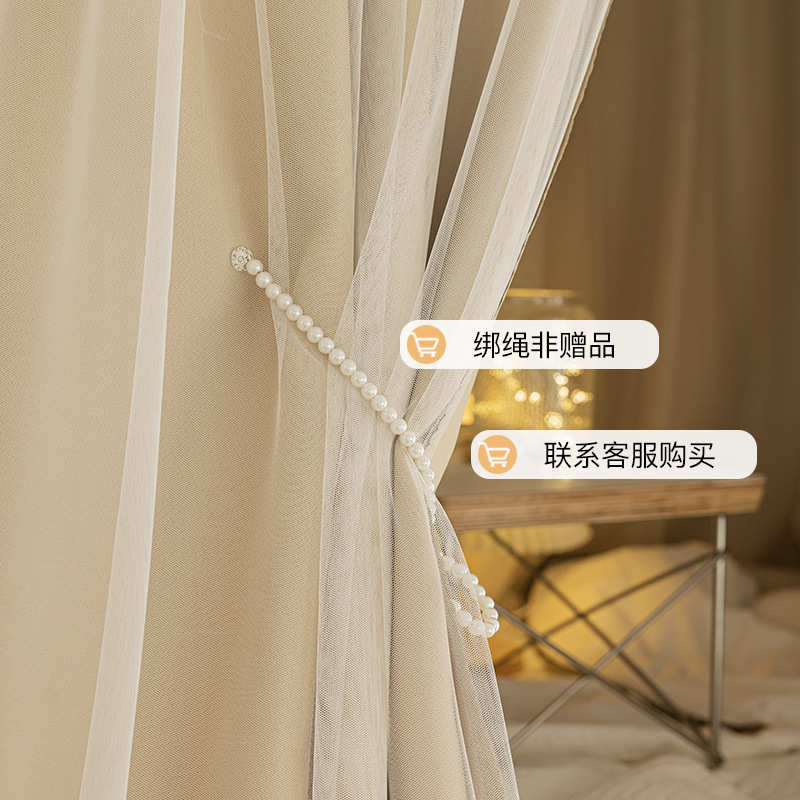 单片宿舍床帘遮光蚊帐上下铺学生u型滑轨道式床桌遮挡帘滑轨单配