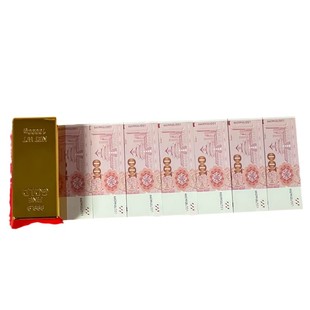 金砖红包2024龙年红包新款创意红包春节红包新年压岁钱金砖红包盒