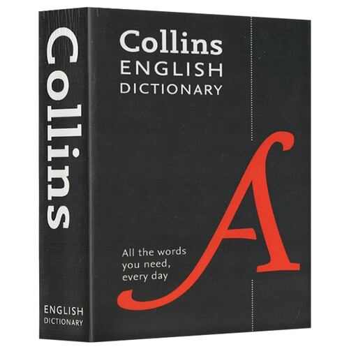 华研原版 柯林斯英语词典 英文原版 Collins English Dictionary Essential 英文版字典工具书 进口原版英语书籍