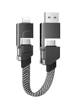 四合一磁吸数据线超级快充60w适用苹果15华为typec小米oppo手机PD27w六合一充电宝usb短款便携tpyec安卓长1米
