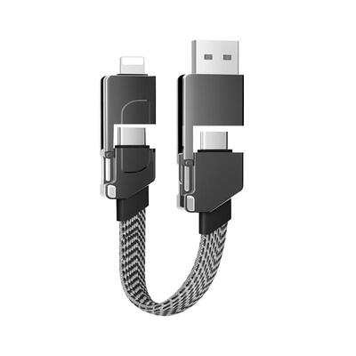 四合一磁吸数据线超级快充60w适用苹果15华为typec小米oppo手机PD27w六合一充电宝usb短款便携tpyec安卓长1米