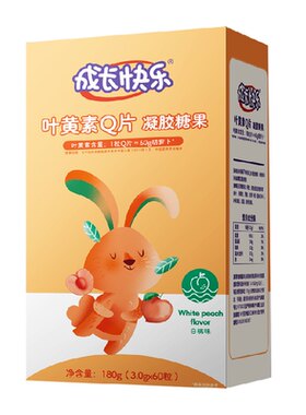 养生堂成长快乐叶黄素酯香甜Q弹