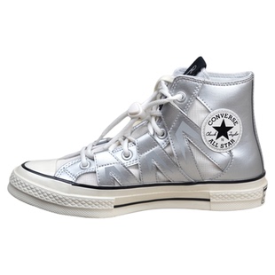 匡威正品 银色CHUCK 70时尚透气网眼运动休闲板鞋男女款 A15187C