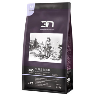 BOTH-N3海藻 C64全期全猫猫粮鸭肉鱼肉挑嘴猫粮1.8kg幼猫成猫粮