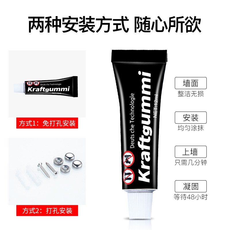 跨境欧洲浴室不锈钢毛巾架置物架壁挂卫生间架架洗漱浴巾用品收纳