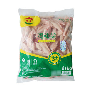 六和冷冻生鸡翅尖 翅尖1000g鸡小翅生六合 糟卤炸鸡肉串烧烤食材
