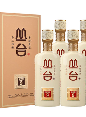 丛台酒窖龄9年原浆38度白酒礼盒