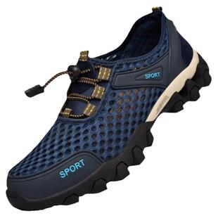 户外登山沙滩鞋溯溪鞋儿童夏季男款透气凉鞋涉水两栖水陆拖鞋运动