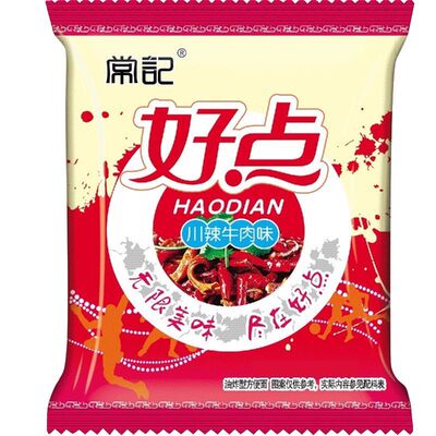 常记好点干脆面干吃面掌心脆